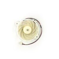 4055892790 Westinghouse Motor fan & blade assembly